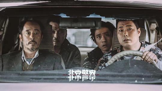 剧照