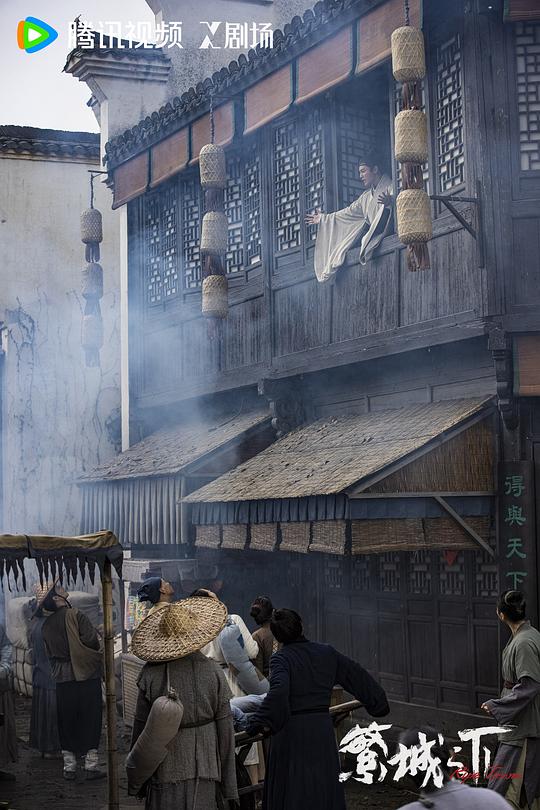 剧照