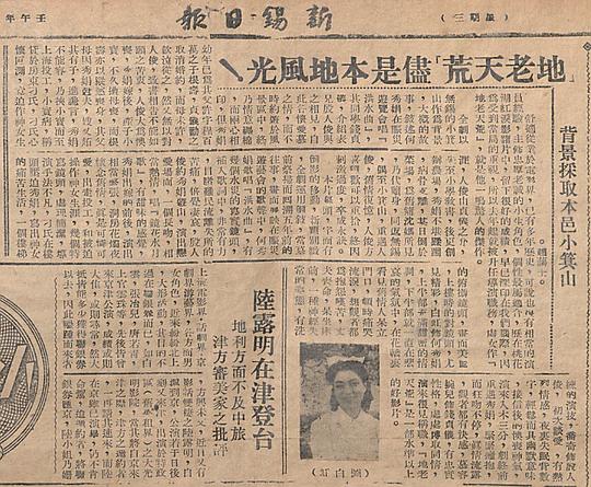 剧照