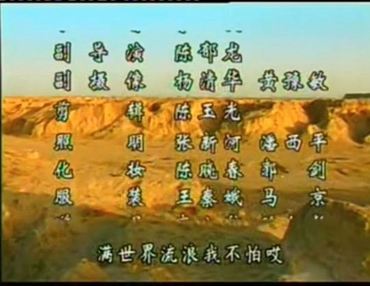 剧照
