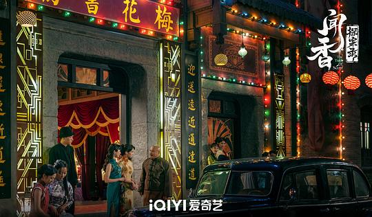 剧照