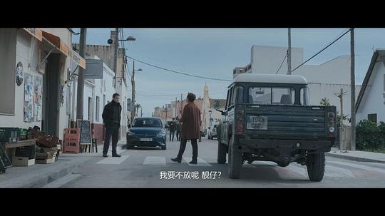 剧照