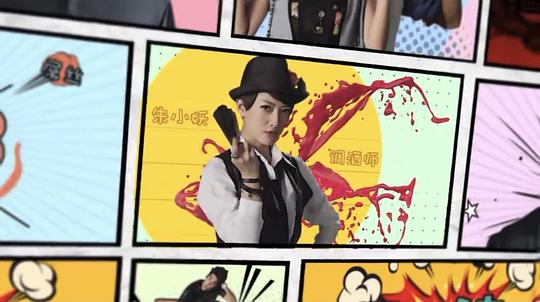 剧照