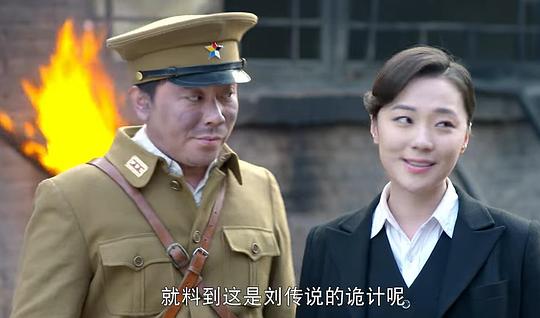 剧照