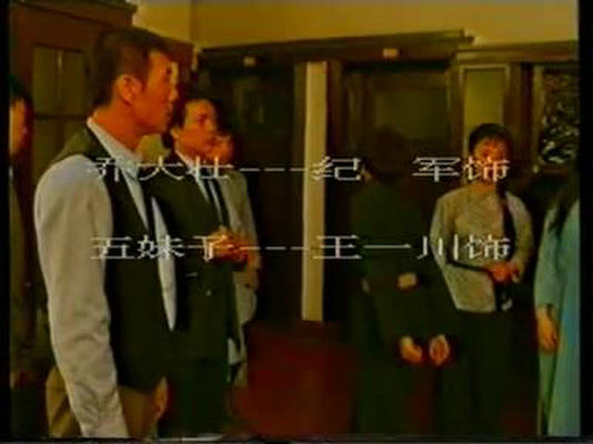 剧照