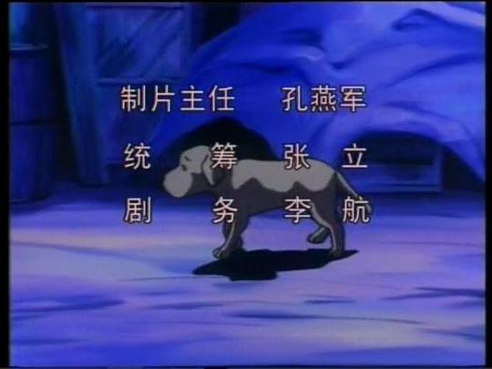 剧照