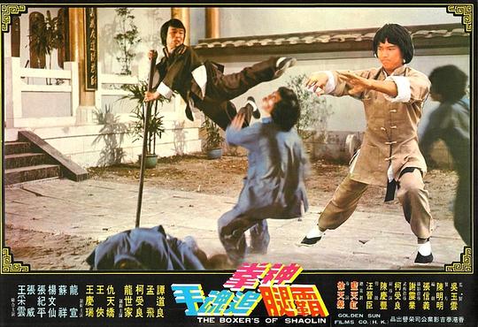 剧照