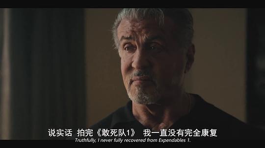 剧照