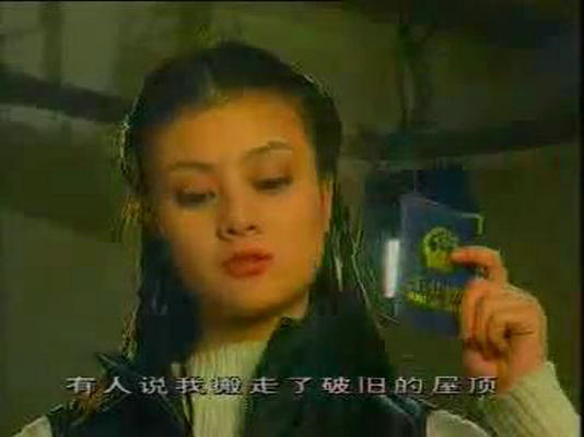 剧照