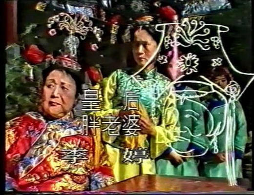剧照