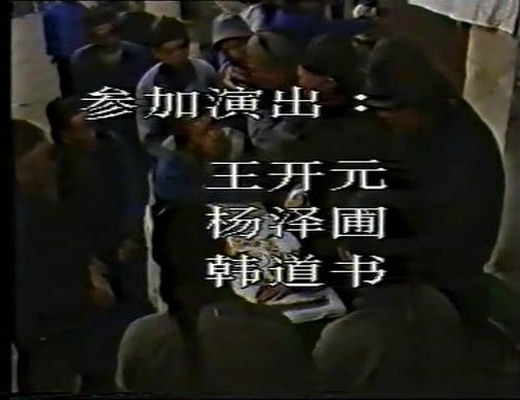 剧照