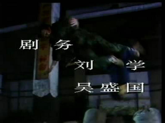 剧照