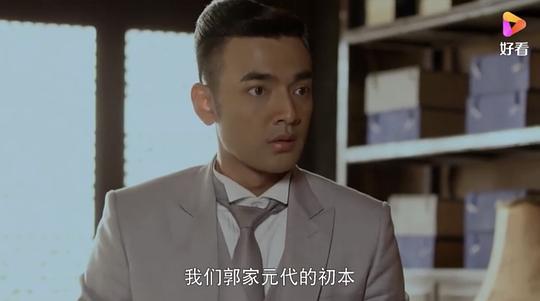 剧照