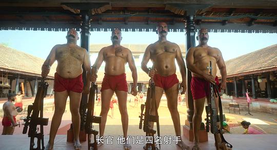 剧照