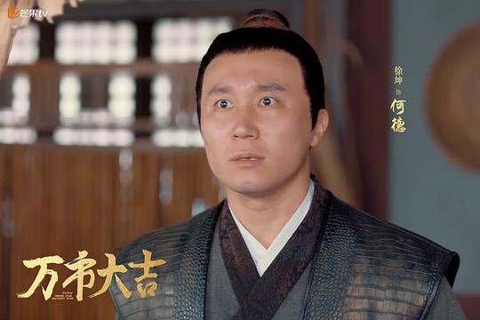 剧照