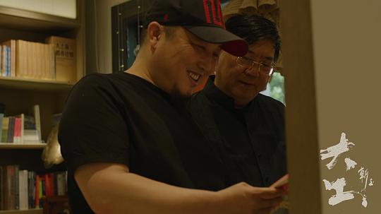 剧照