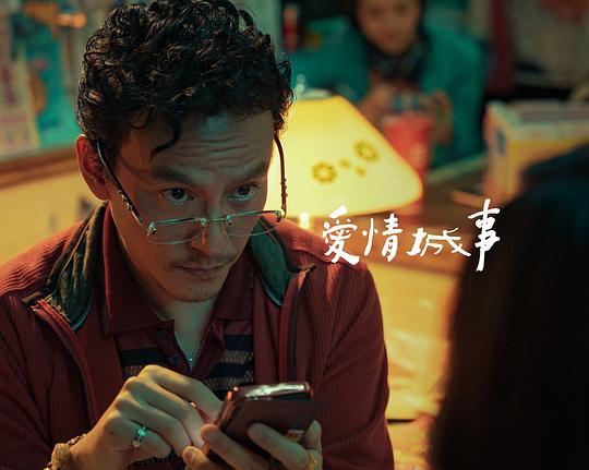 剧照
