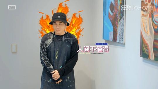剧照