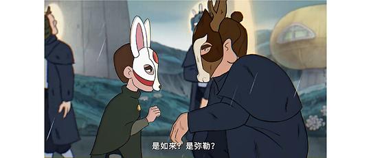 剧照