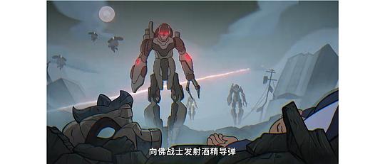剧照