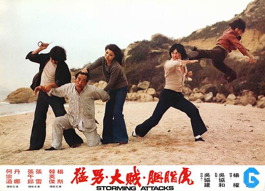 剧照