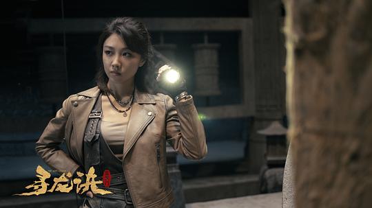 剧照