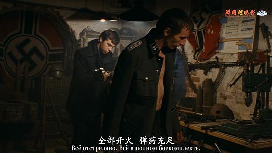 剧照