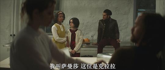 剧照