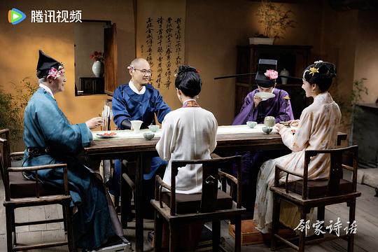 剧照