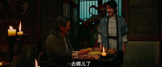 剧照