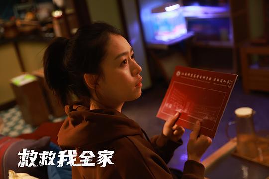 剧照