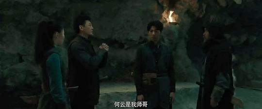 剧照