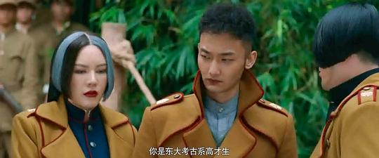 剧照