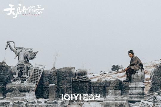 剧照