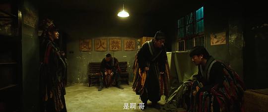 剧照