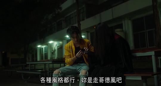 剧照