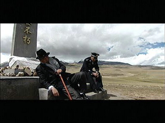 剧照