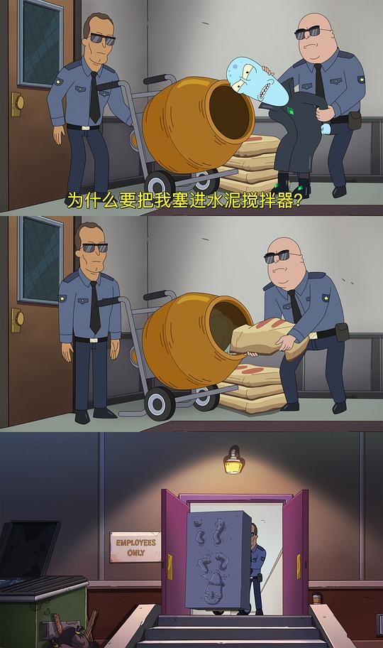 剧照