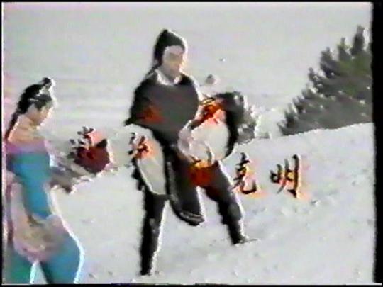 剧照