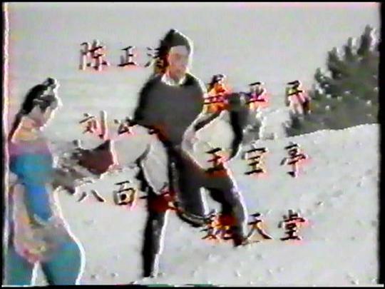 剧照