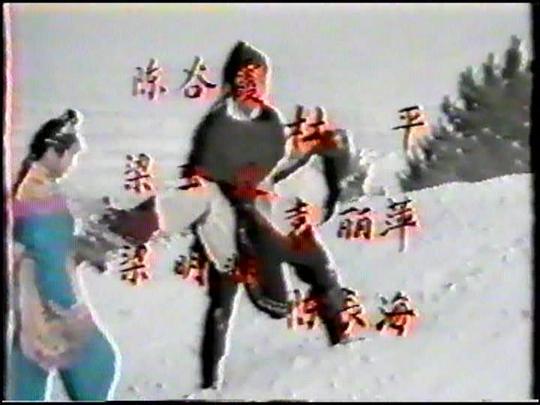 剧照