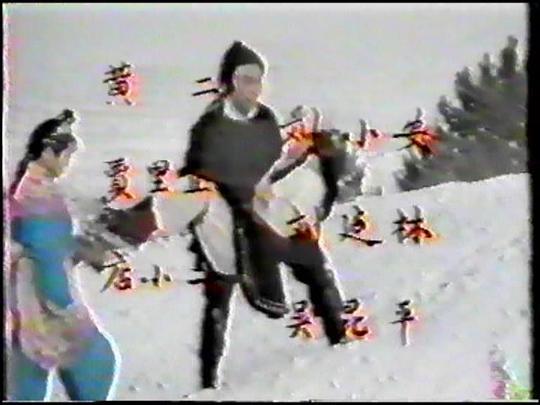 剧照