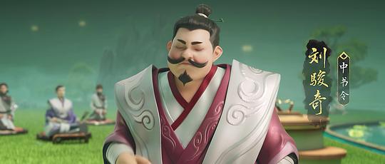 剧照