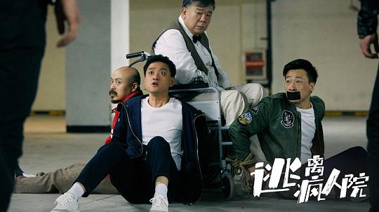 剧照