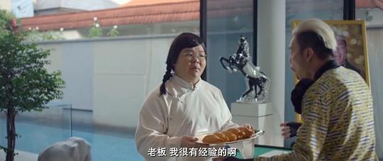 剧照