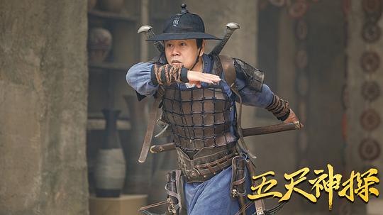 剧照