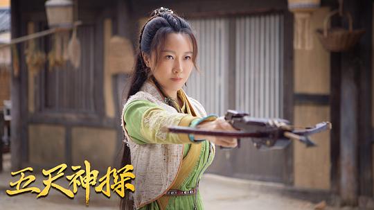 剧照