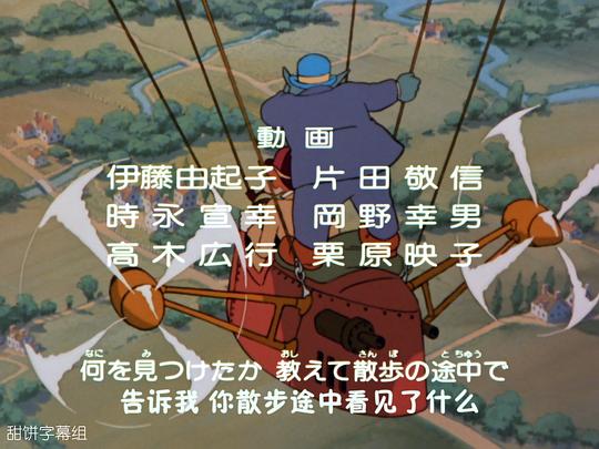 剧照