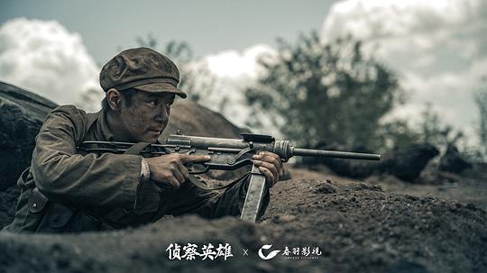剧照