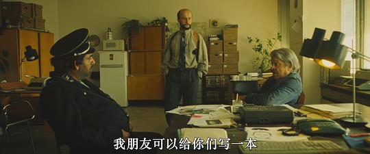 剧照